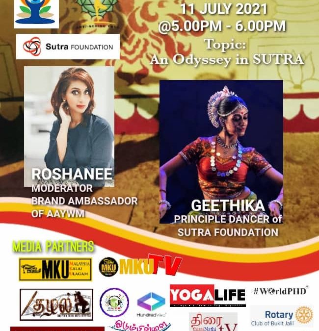 Sutra Principal Dancer Geethika Sree about her Journey with Sutra Foundation