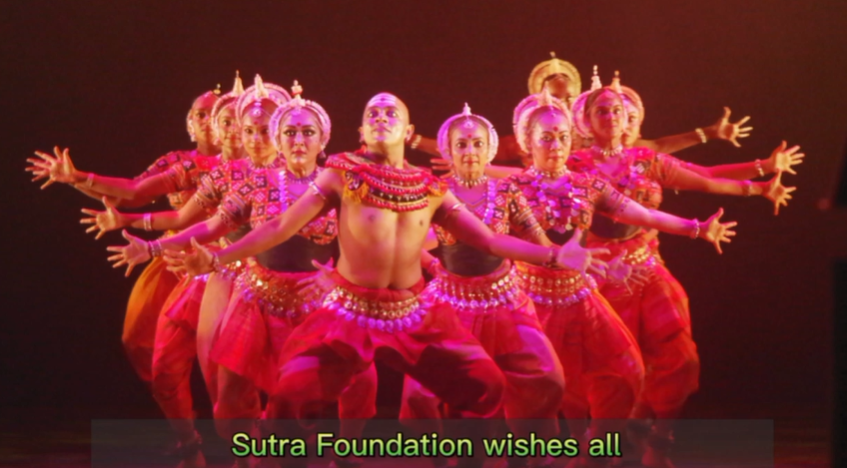 Sutra Foundation performed Jaya Ram in an Ashram,Kulim & Wishes A Jolly Christmas and Fabulous 2023