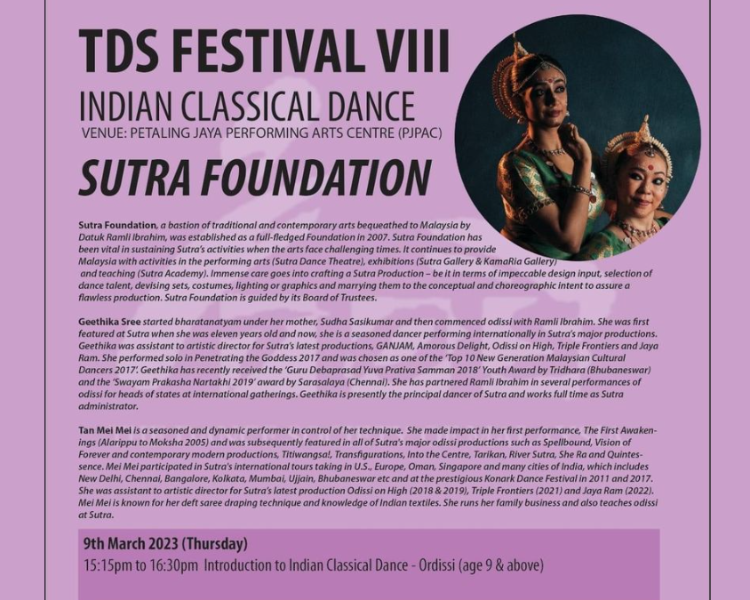 The Dance Society of Malaysia (TDS) –  8th festival of dance/workshops