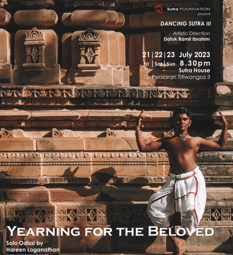 Yearning for The Beloved – Solo Odissi by Hareen Loganathan