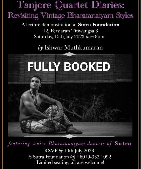 Tanjore Quartet Diaries – Fully Booked