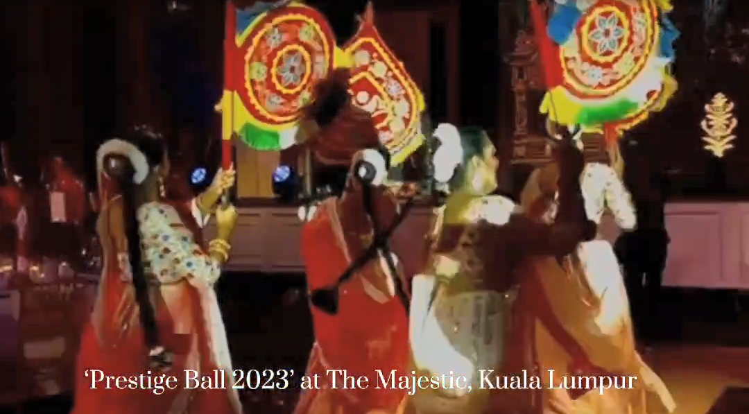 Prestige Ball 2023 – The Majestic