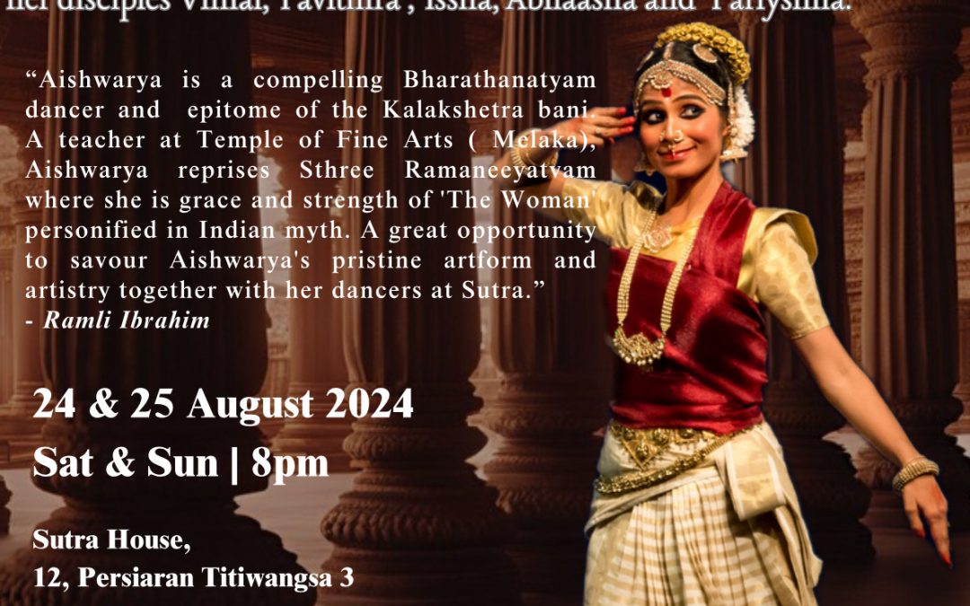 Sthree Ramaneeyatvam by Aishwarya Aravind