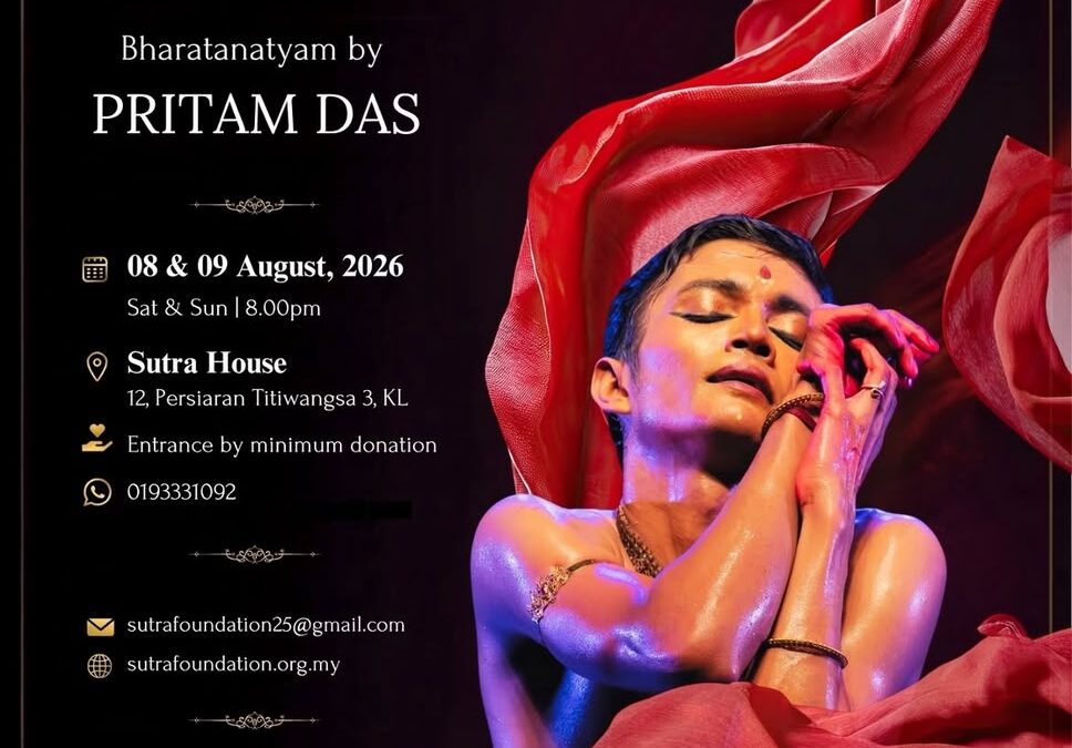 Anuragavali Dance of Longing by Pritam Das