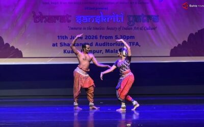 Hindustani Art and Music Festival 2026