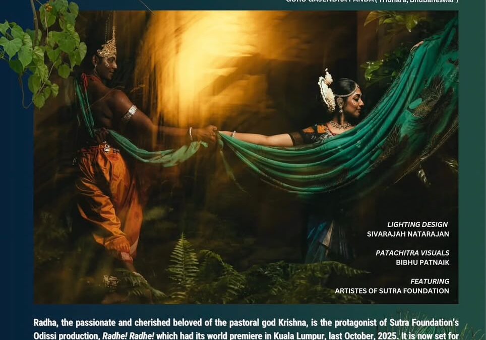 Radhe! Radhe! 2.0 The Sweet Surrender at Auditorium D’Sury Kompleks JKKN, Seremban
