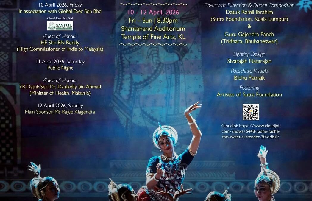 Radhe! Radhe! 2.0 The Sweet Surrender at the Shantanand Auditorium, TFA