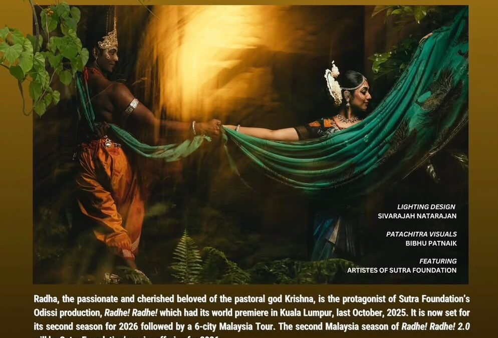 Radhe! Radhe! 2.0 The Sweet Surrender at Soka Gakkai Malaysia (SGM) Selangor Culture Centre, Klang