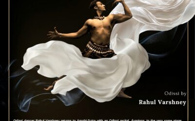 ĀVARTANA An Unbroken Flow by Rahul Varshney