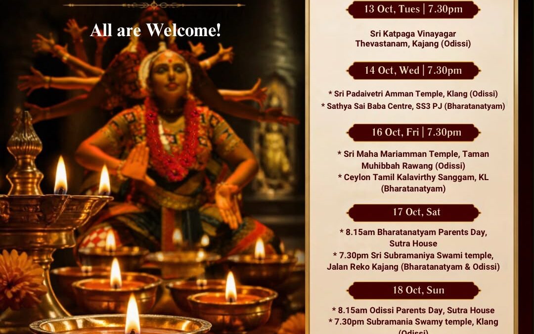 Navarathri 2026 !