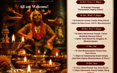 Navarathri 2026 !