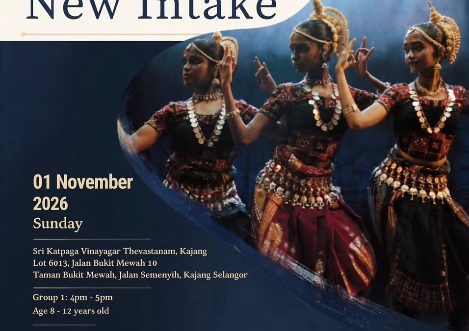 Sutra Dance Outreach Program at Kajang
